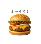 リアルでおいしそうなごはんスタンプ 71（個別スタンプ：31）