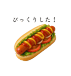 リアルでおいしそうなごはんスタンプ 71（個別スタンプ：32）