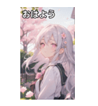 銀の長髪と物憂げな表情（個別スタンプ：1）