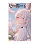 銀の長髪と物憂げな表情（個別スタンプ：4）