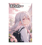 銀の長髪と物憂げな表情（個別スタンプ：18）