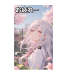 銀の長髪と物憂げな表情（個別スタンプ：27）