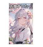 銀の長髪と物憂げな表情（個別スタンプ：28）