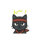 忍者猫001（個別スタンプ：7）