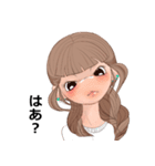 フェミニンで綺麗なお姉さん（個別スタンプ：5）
