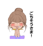 フェミニンで綺麗なお姉さん（個別スタンプ：13）