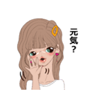 フェミニンで綺麗なお姉さん（個別スタンプ：21）