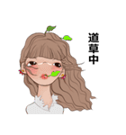 フェミニンで綺麗なお姉さん（個別スタンプ：22）