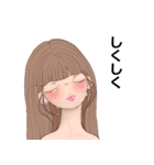 フェミニンで綺麗なお姉さん（個別スタンプ：30）