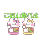 ニコイチうしゃぎ！！夏ピ黄（個別スタンプ：27）