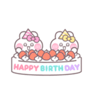 ニコイチうしゃぎ！！夏ピ黄（個別スタンプ：32）