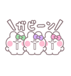 3人組うしゃぎ！！夏緑紫ピ（個別スタンプ：9）