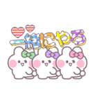 3人組うしゃぎ！！夏緑紫ピ（個別スタンプ：23）