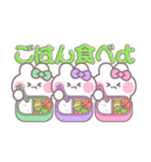 3人組うしゃぎ！！夏緑紫ピ（個別スタンプ：27）