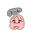 みにばけ（個別スタンプ：1）