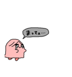 みにばけ（個別スタンプ：7）