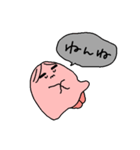 みにばけ（個別スタンプ：8）