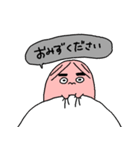 みにばけ（個別スタンプ：9）