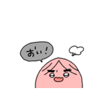 みにばけ（個別スタンプ：12）