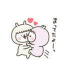 あるばかっぷる（個別スタンプ：2）