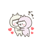あるばかっぷる（個別スタンプ：5）