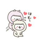 あるばかっぷる（個別スタンプ：7）
