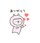 あるばかっぷる（個別スタンプ：10）