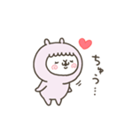 あるばかっぷる（個別スタンプ：14）