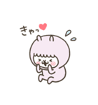 あるばかっぷる（個別スタンプ：15）