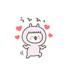 あるばかっぷる（個別スタンプ：17）
