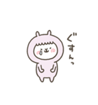 あるばかっぷる（個別スタンプ：23）