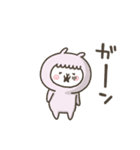 あるばかっぷる（個別スタンプ：24）