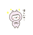 あるばかっぷる（個別スタンプ：25）