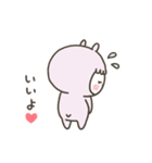 あるばかっぷる（個別スタンプ：28）