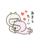 あるばかっぷる（個別スタンプ：29）