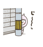 あるばかっぷる（個別スタンプ：32）