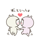 あるばかっぷる（個別スタンプ：34）