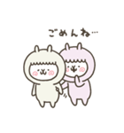 あるばかっぷる（個別スタンプ：38）