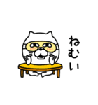 ねこたまっしぐらシンプルやる気ない（個別スタンプ：13）
