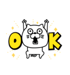 ねこたまっしぐらシンプルやる気ない（個別スタンプ：18）