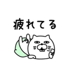 ねこたまっしぐらシンプルやる気ない（個別スタンプ：29）