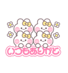 4人組うしゃぎ！！夏黄色（個別スタンプ：3）