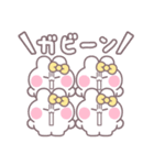 4人組うしゃぎ！！夏黄色（個別スタンプ：9）