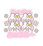 4人組うしゃぎ！！夏黄色（個別スタンプ：16）