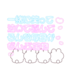 4人組うしゃぎ！！夏黄色（個別スタンプ：18）