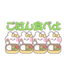 4人組うしゃぎ！！夏黄色（個別スタンプ：27）