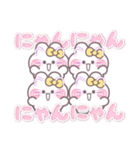 4人組うしゃぎ！！夏黄色（個別スタンプ：29）