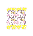 4人組うしゃぎ！！夏黄色（個別スタンプ：30）