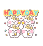 4人組うしゃぎ！！夏黄色（個別スタンプ：31）