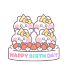 4人組うしゃぎ！！夏黄色（個別スタンプ：32）